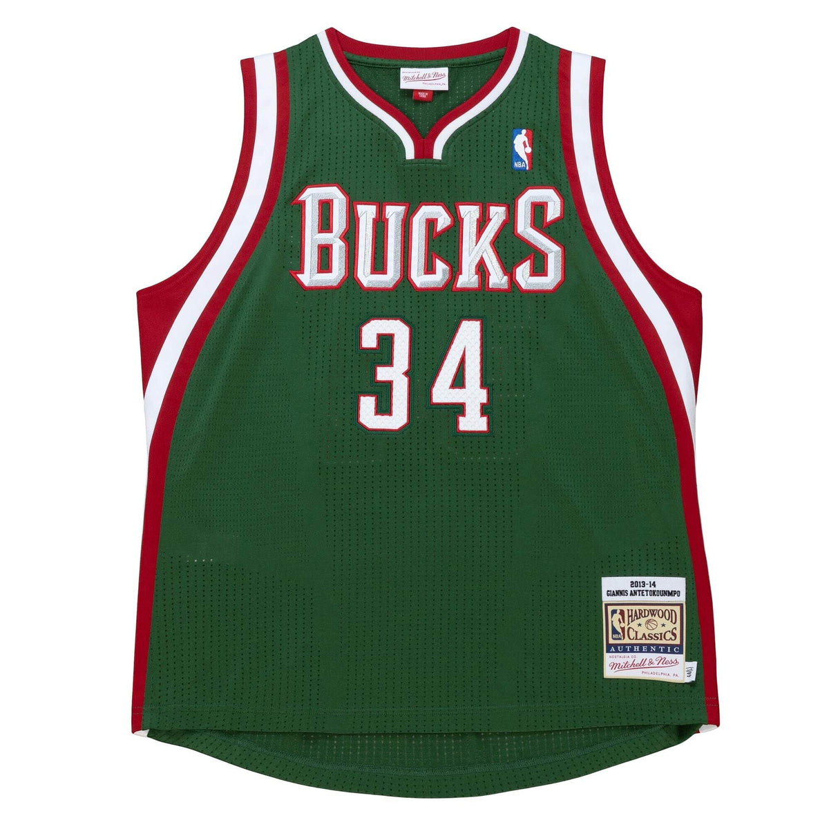 Authentic Giannis Antetokounmpo Milwaukee Bucks Road 2013-14 Jersey