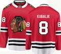 Men's Dominik Kubalik Chicago Blackhawks Fanatics Branded Red Home Breakaway Jersey