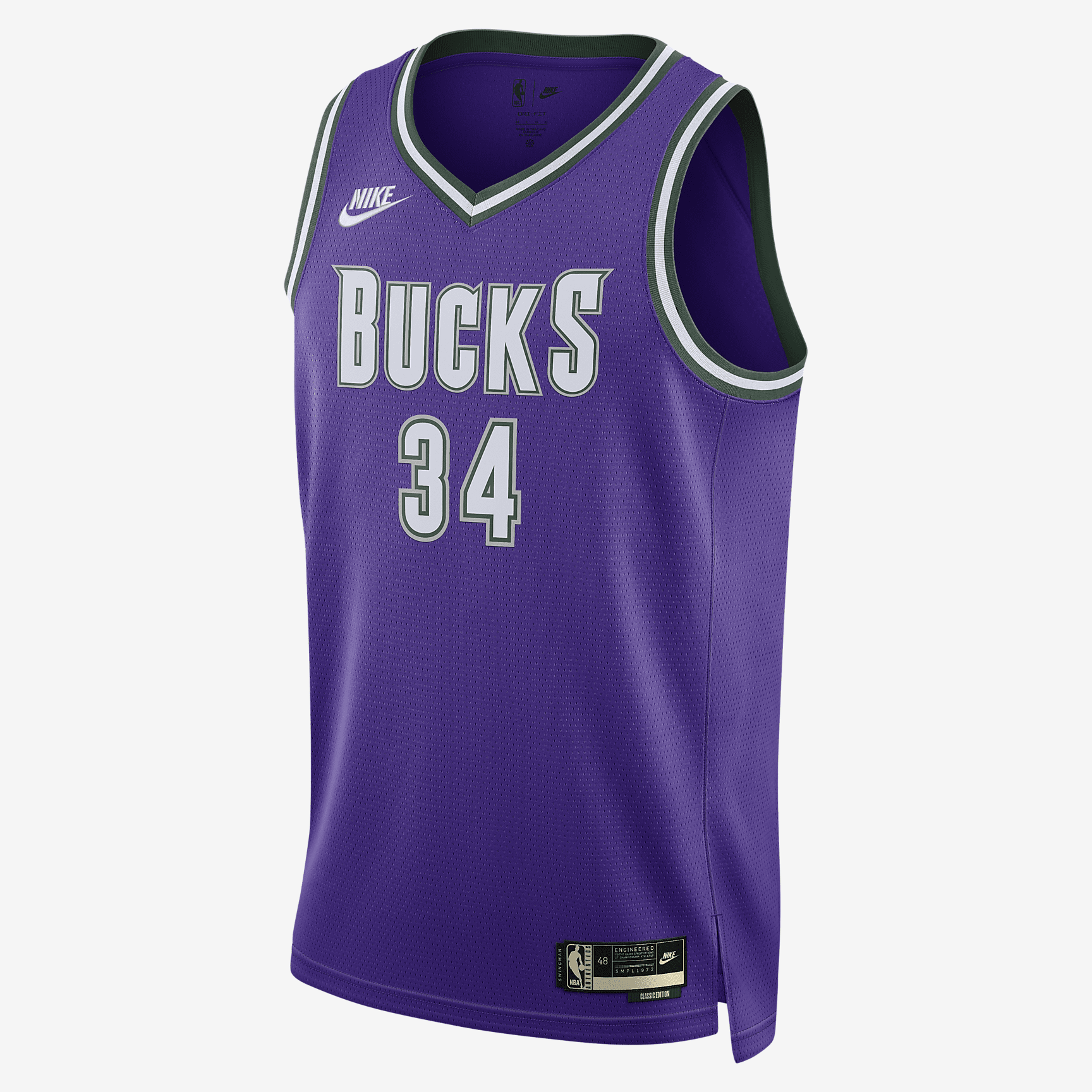 Milwaukee Bucks Nike Dri-FIT NBA Swingman Jersey - Field Purple